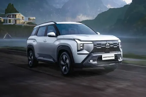 Mitsubishi Destinator